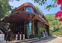 【三比三看】武功山重点项目展播二:云顶国家4A级旅游景区项目