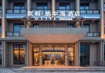 欧暇·地中海入驻经济区 安徽宿州经开区店成差旅出行理想之选