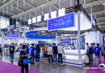 笃行实干踏征程 聚势谋远谱新篇-Hotel & Shop Plus上海国际酒店及商业空间博览会(南京)隆重开幕