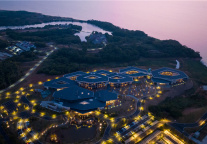 远洲旅业再添签约项目 - 吴城远洲酒店