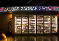 ZMAX再探新消费增长机会,ZaoBar「酿造自由」概念店潜入年轻人生活