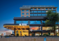 新城新店入驻,品牌喜迎潮漫酒店·厦门机场五缘湾店开业!