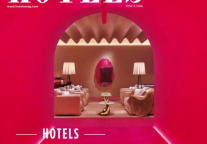 首旅如家荣登世界酒店前十强,如家系以高颜值、多元价值领跑市场