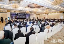 汇聚湘鄂赣30+酒管集团创始人,投资、发展、运营如何赋能“重生”的酒店业?