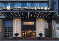 旗舰店|除了相声皮影大麻花,天津居然有这么一家倍哏儿的酒店~