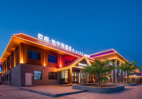 住欧暇·地中海酒店  游边塞城池中宁丰安屯