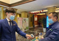 雅阁酒店|全覆盖卫生消杀,为您的安全保驾护航