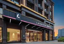 麗枫酒店·宿迁泗阳大润发店正式开业,贴心畅享芳香自在住宿之旅