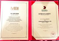 陵水南湾猴岛生态旅游区荣获2022年度综合吸引类景区品牌(MBI)影响力10强!