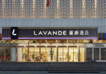 “懒文化”盛行,看麗枫酒店如何打造“懒”式服务