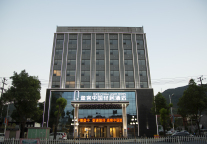 途客中国轻居酒店十堰白浪店,享受完美出行体验 I 新店登陆