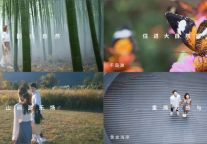 Club Med Joyview发布中文名“地中海·邻境”