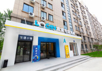 中富旅居与易盟集团达成战略合作,共建蓝领服务新模式