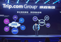 携程集团旅游事业群CEO江浩:激荡前行 共待春来 用长期主义对抗疫情周期