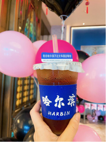 哈尔滨万达文华酒店推出七夕特别企划
