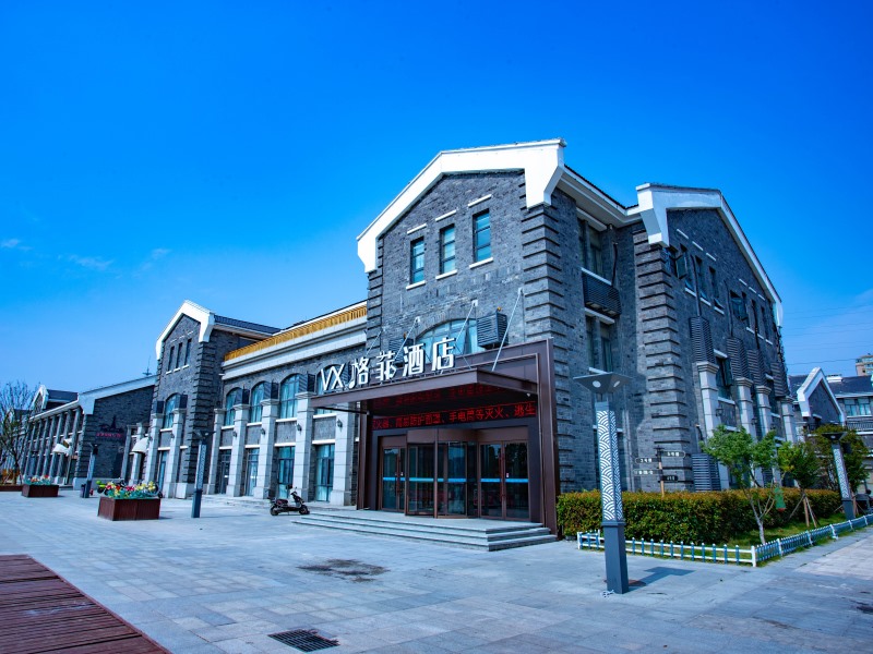 格菲酒店,就在又仙又鲜又闲的连云港