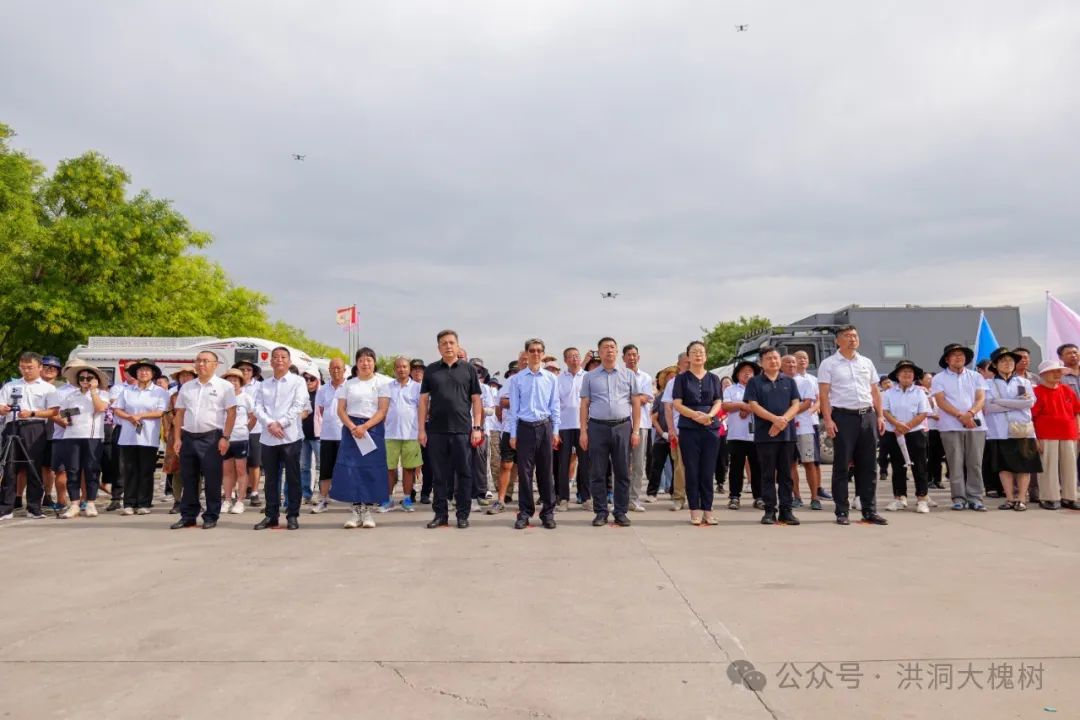 “2024京津冀晋房车巡游活动”在洪洞大槐树景区盛大启幕