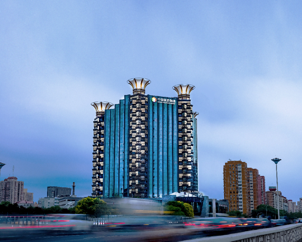 中国旅游集团酒店控股有限公司战略投资雅阁酒店集团,为打造民族酒店品牌注入新动能