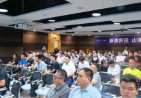 安程酒管投资私享会,一举达成签约项目20+!