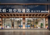 欧暇·地中海酒店2.0深化版客房:无界设计打造自然舒适睡眠体验