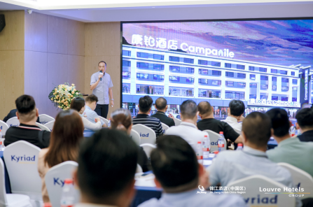 打造华南市场标杆 康铂酒店再创辉煌