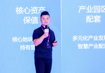 寓信科技张凯:数字化转型下的效率革命与服务升级