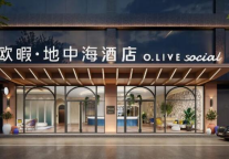 欧暇·地中海酒店:重新定义开放与情感互动的未来酒店体验