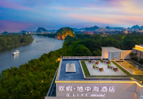 欧暇·地中海酒店积极探索网红IP发展新路径