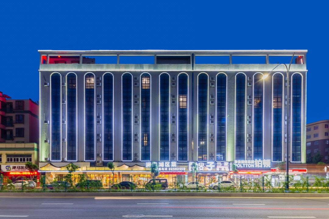城市中的温馨港湾——铂顿国际公寓中山泰丰商业中心小榄高铁站店