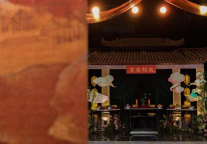 长春富力万达文华酒店冬至亮灯仪式暨四周年庆典圆满礼成
