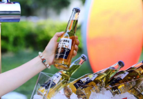 天津富力万达文华酒店啤酒花园启幕