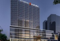 怡程酒店贵阳机场店将开业,开启旅居新体验!