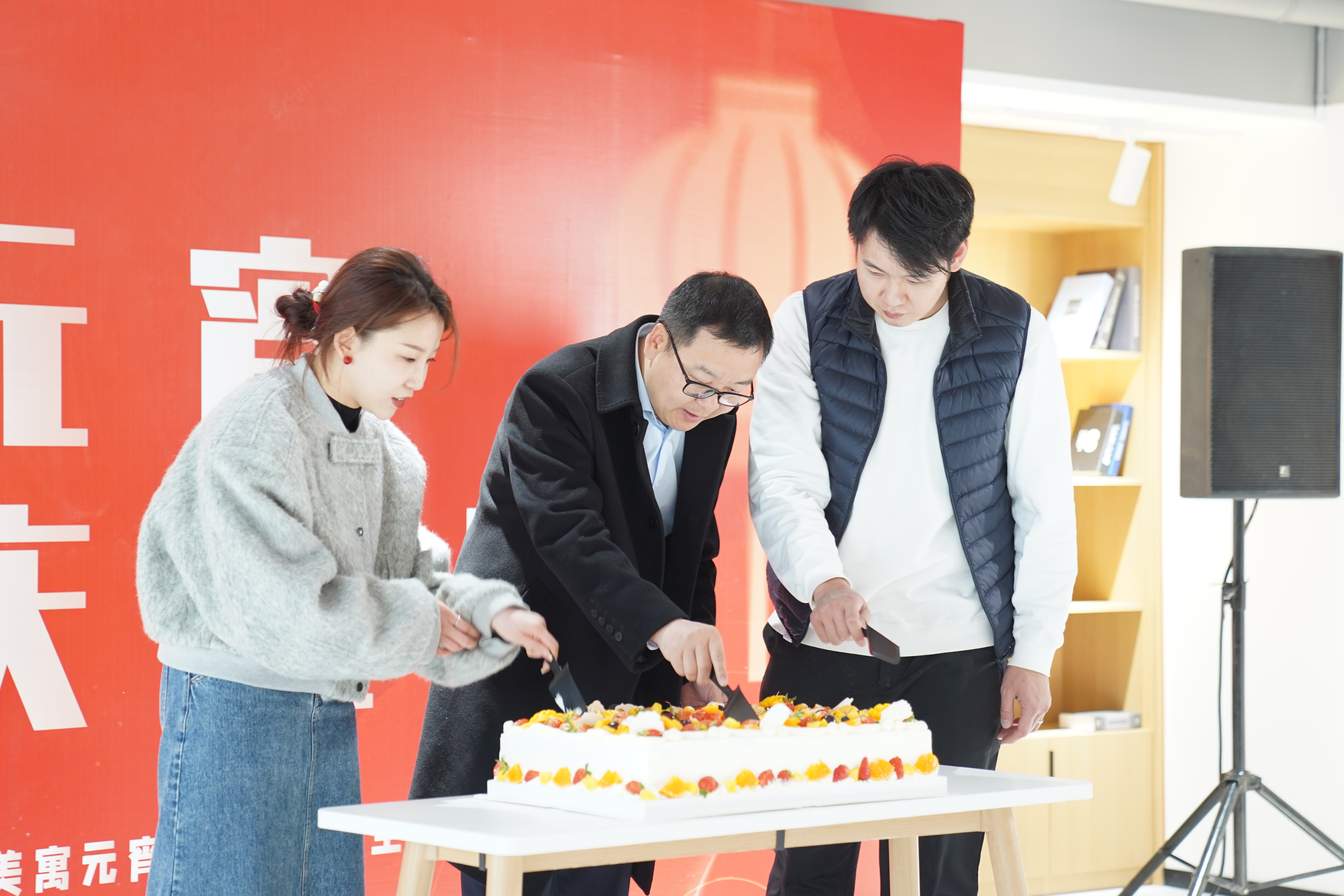 春到人间人似玉 共庆诞期日日欢—郑州城发美寓举办集体生日会