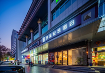 艺龙安云丨高质量门店涌现,打造存量酒店升级新高度