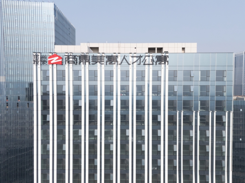 一线探店|郑州城发商鼎美寓概况速览