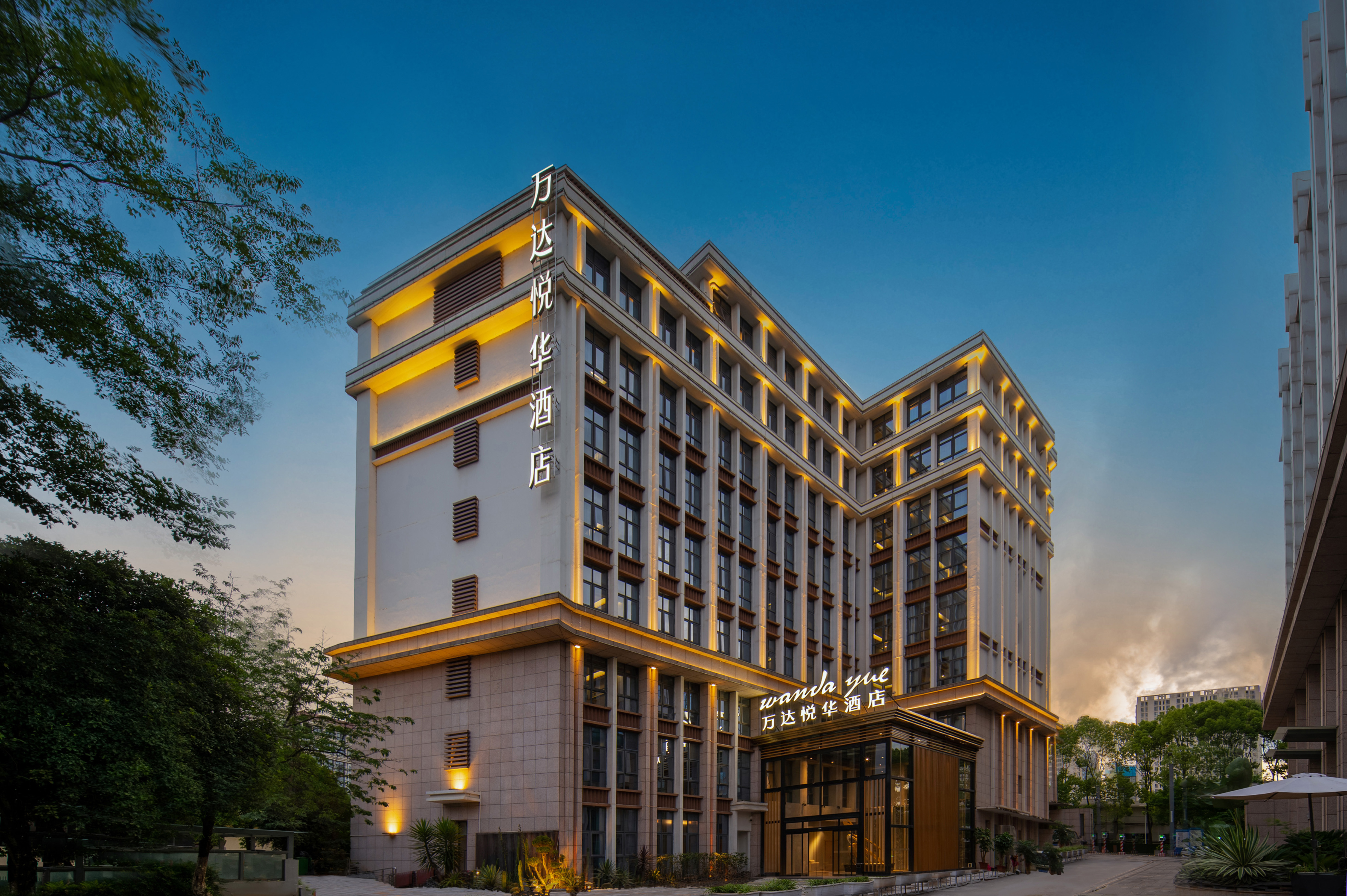 昆明大商汇万达悦华酒店开业