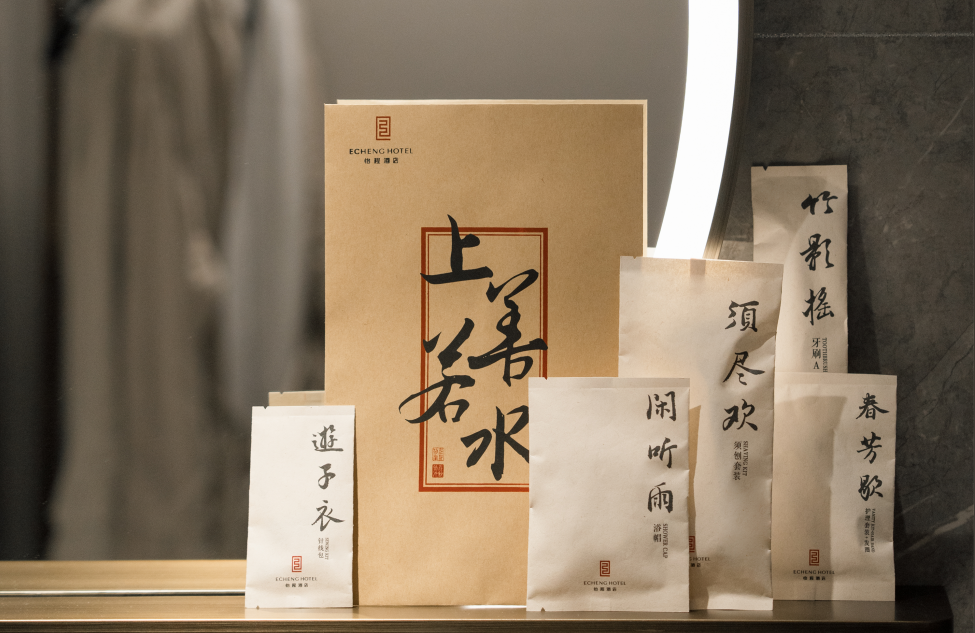 怡程酒店:以现代东方魅力,迎接暑期出行热潮