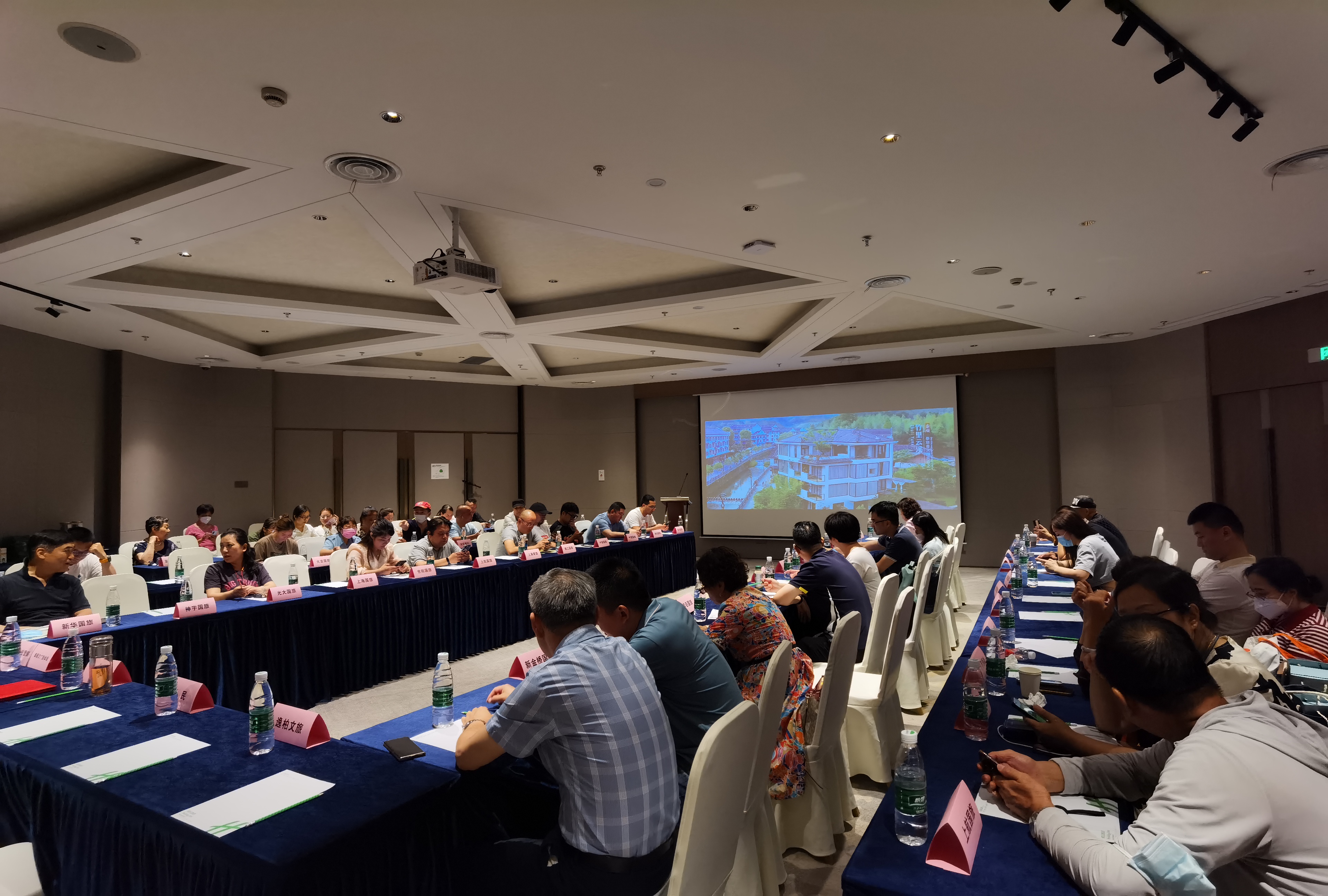 泰顺旅游长三角推介会(上海站)顺利召开