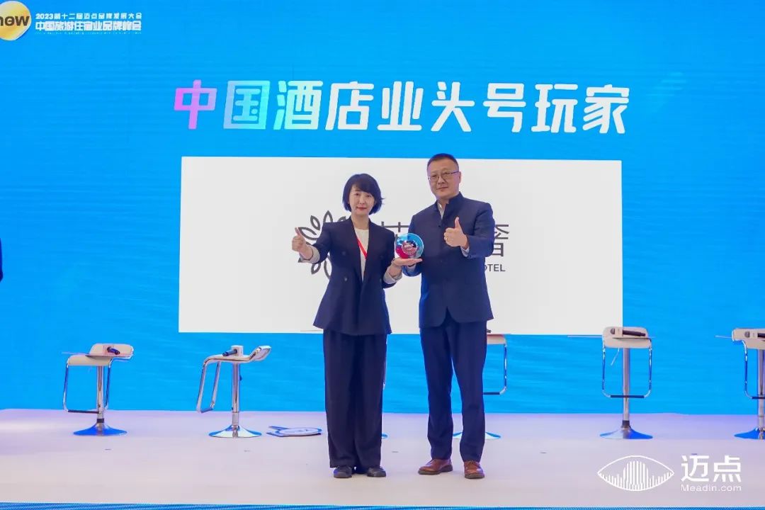 旅悦花筑奢荣膺“中国酒店业—头号玩家”称号!