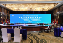 南宁富力万达文华酒店完成第20届中国东盟博览会服务工作