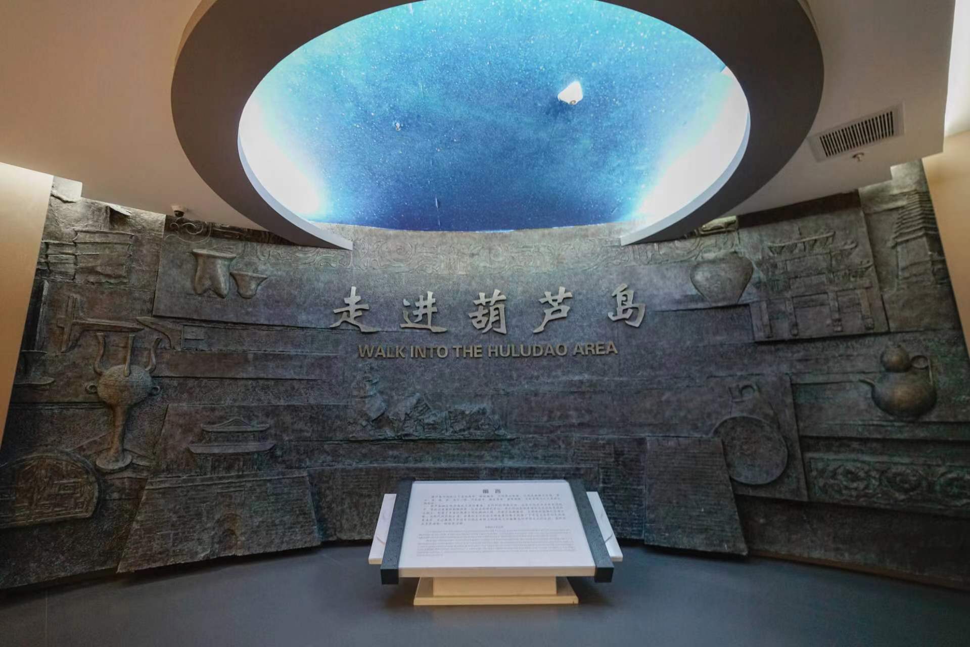 贝壳酒店,流连在滨海避暑胜地