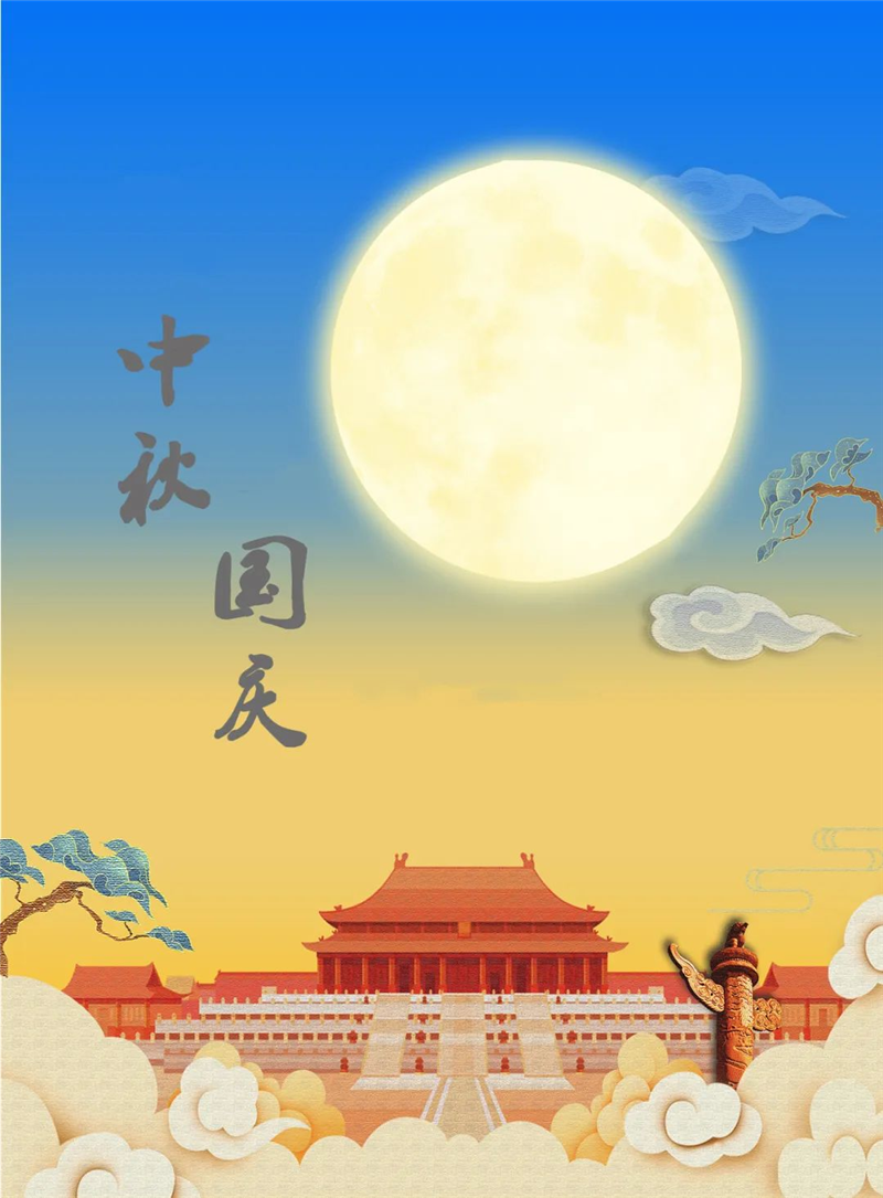 雅阁酒店集团|相约西津渡雅阁璞邸酒店,中秋国庆双节有礼