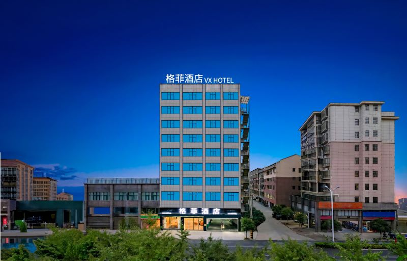 格菲酒店,感受历史传承的奇妙旅程