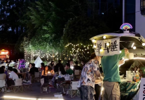 蚌埠富力万达嘉华酒店户外花园成城市绿洲美食新天地