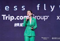 孙茂华Maria,在携程峰会发布「酒店成功飞轮·质量篇」