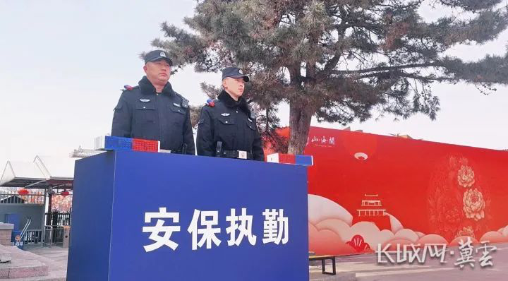 山海关:古韵非遗年博会 警蓝护航保祥和