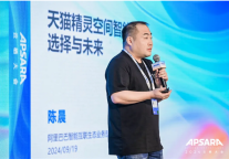 天猫精灵未来酒店3.0,开启酒店和AI深度融合的场景应用新篇章