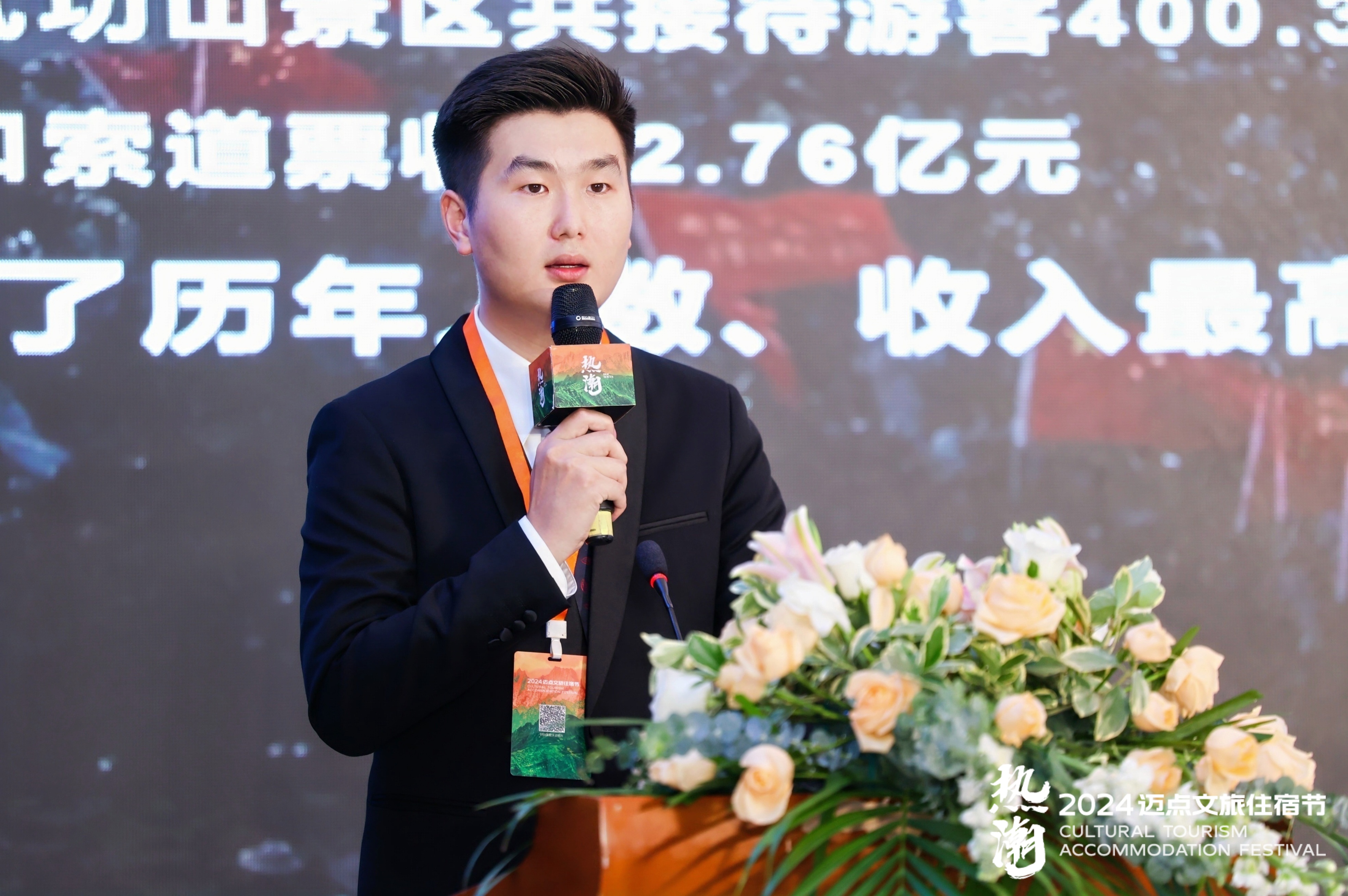 萍乡武功山景区如何俘获年轻人“芳心”密码?