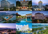 建发旅游集团举办首届新媒体课题竞赛,数字化营销激发创新活力!