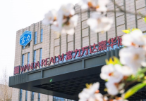 哈尔滨富力万达嘉华酒店以优质服务打造尔滨避暑胜地